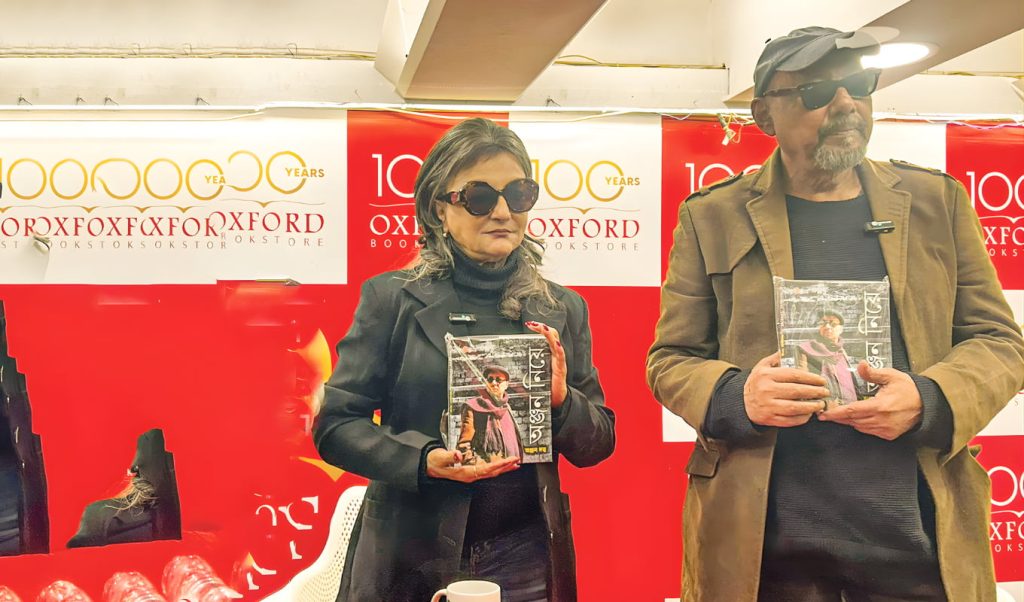Anjan Dutt marks 73rd birthday with autobiography ‘Anjan Niye’