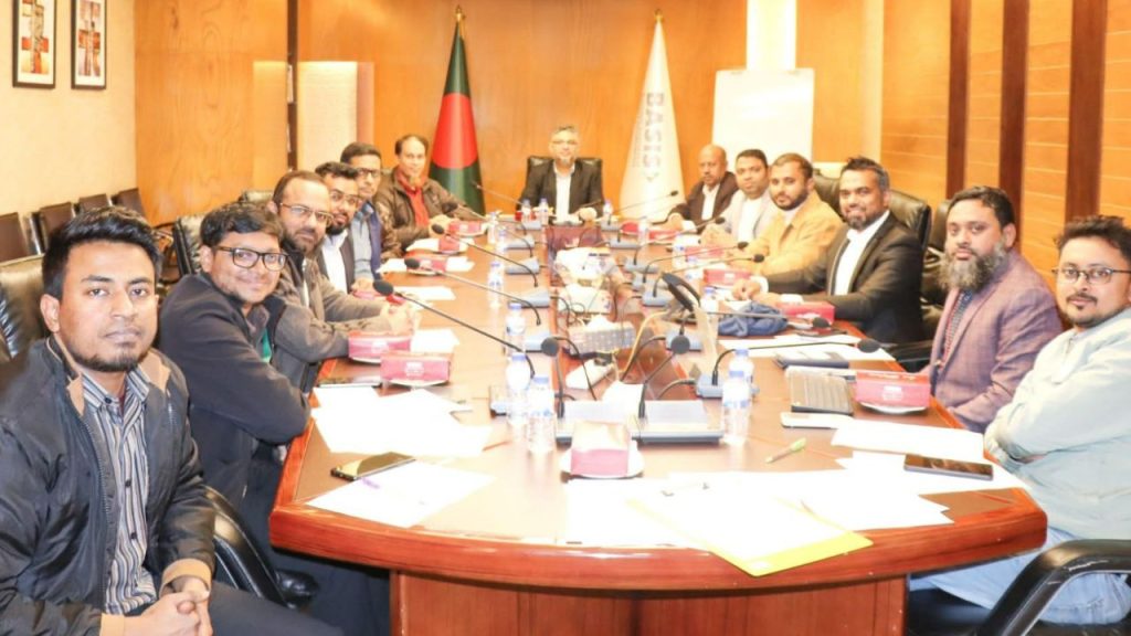 BASIS committee meets