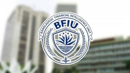 BFIU assets