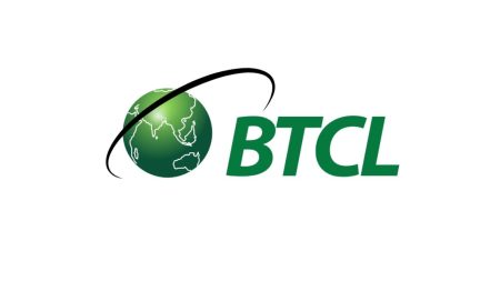 BTCL MVNO connection goes mobile under Teletalk network BTCL