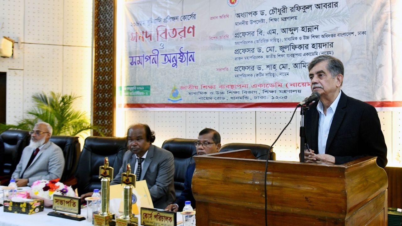 Teachers urged to avoid politics, maintain professional integrity