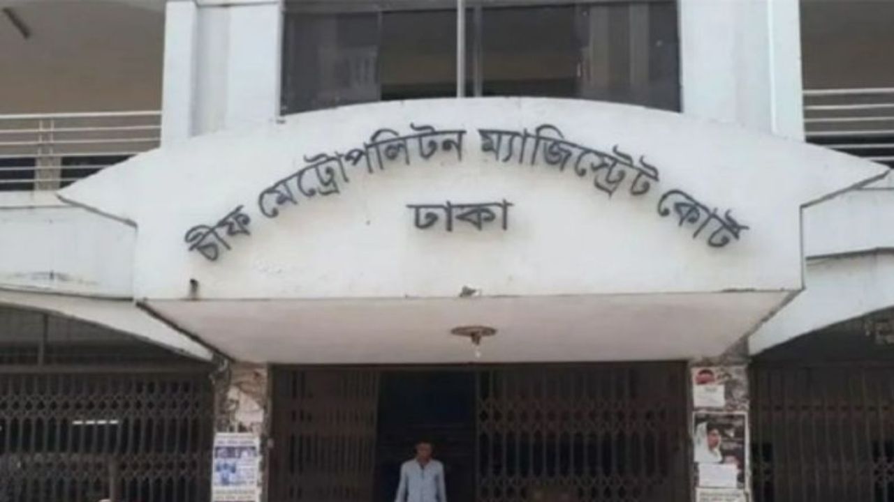 Ex-state minister Dipankar Talukder remanded in murder case