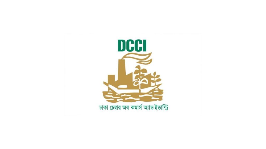 DCCI diversify exports