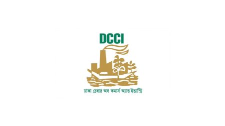 DCCI