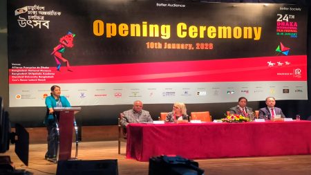 DIFF 2026 opens at National Museum Information Adviser Syeda Rizwana Hasan inaugurated DIFF 2026