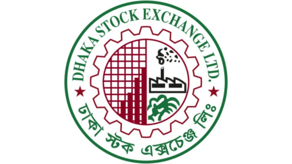 DSE intraday trading