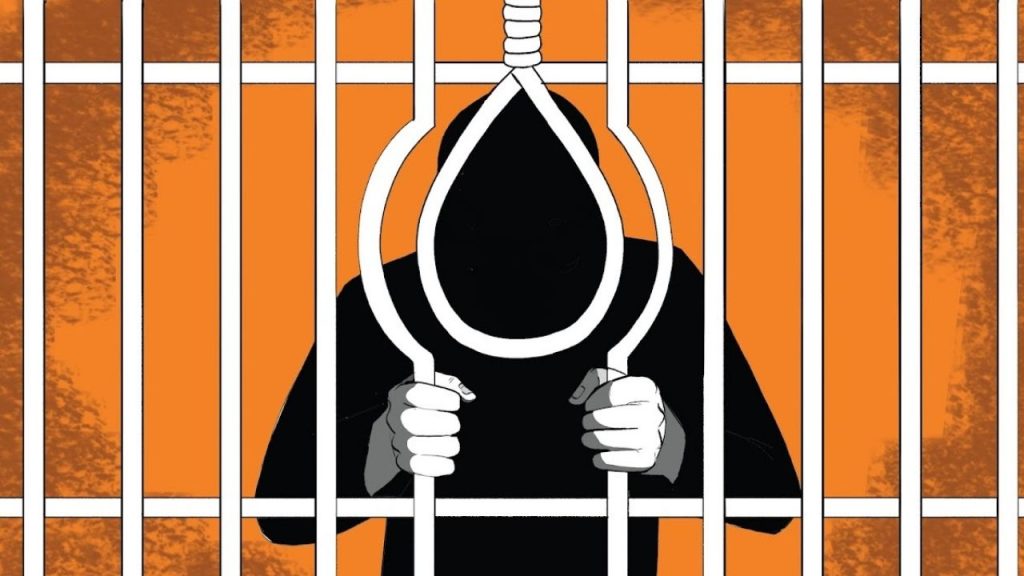 Mariam rape case