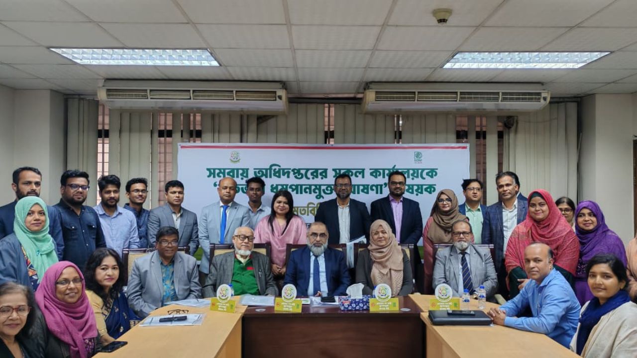 Cooperatives Department sets smoke-free workplace example
