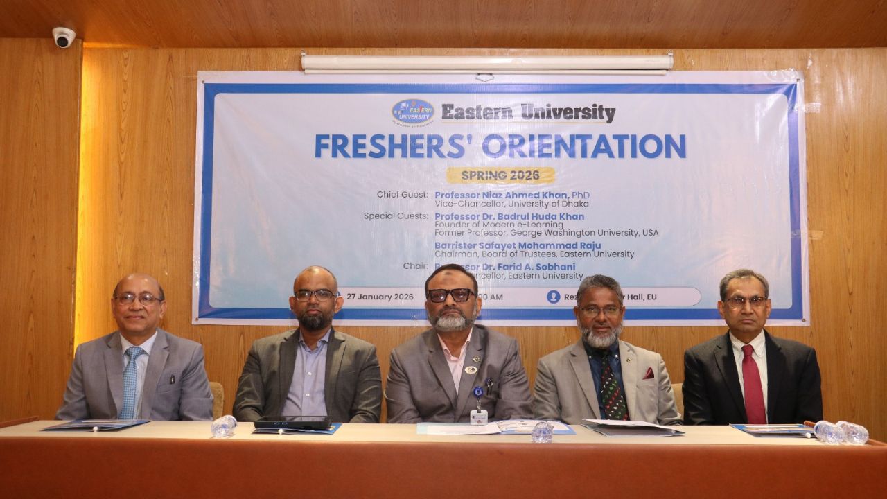 Eastern University holds freshers’ reception for Spring 2026