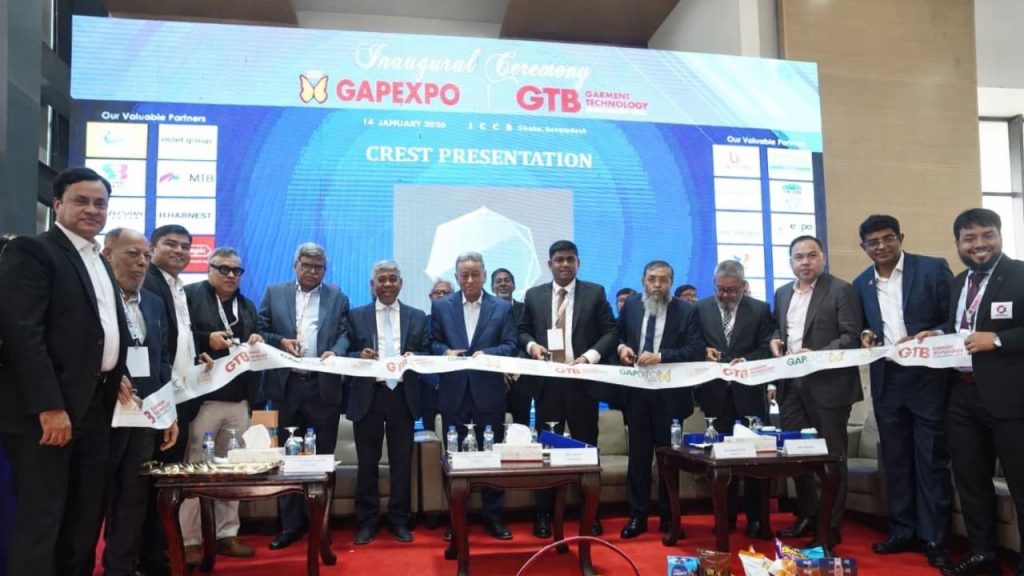GAPExpo