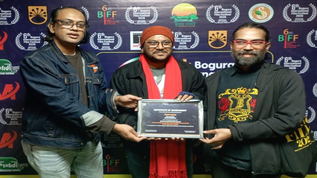 Golam-Rabbani-wins-Honourable-Mention-for-Untongue