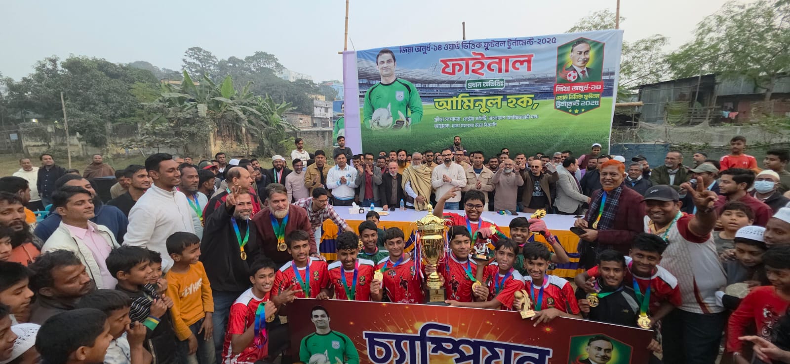 Rupanagar Boys Club edge Golden Future to lift Ward 6 Under-14 crown