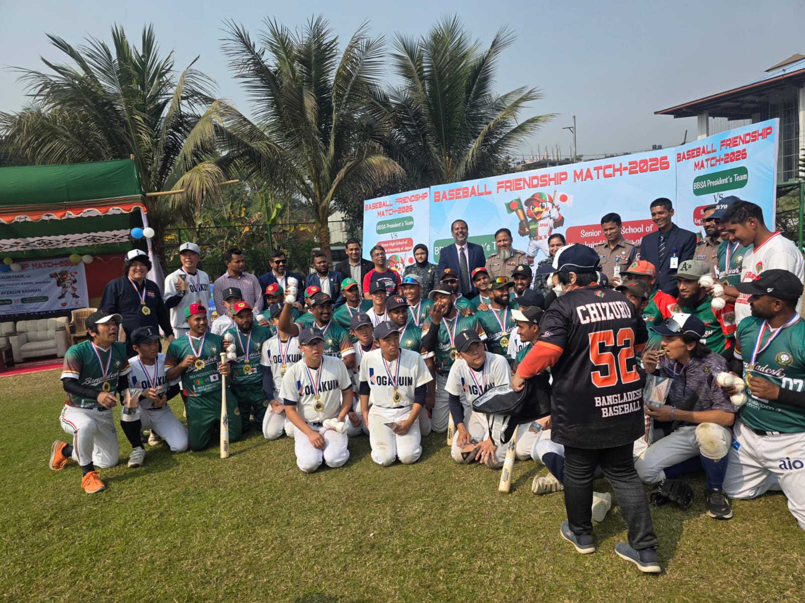 Bangladesh beat Japan to reclaim Baseball Friendship Trophy
