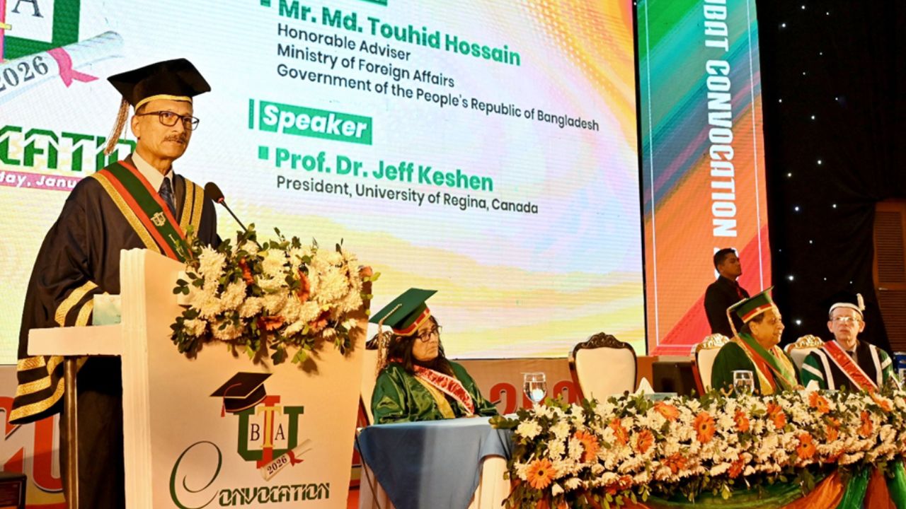 IUBAT holds 9th convocation ceremony