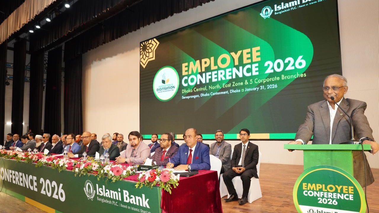 Islami Bank chief urges stronger customer focus