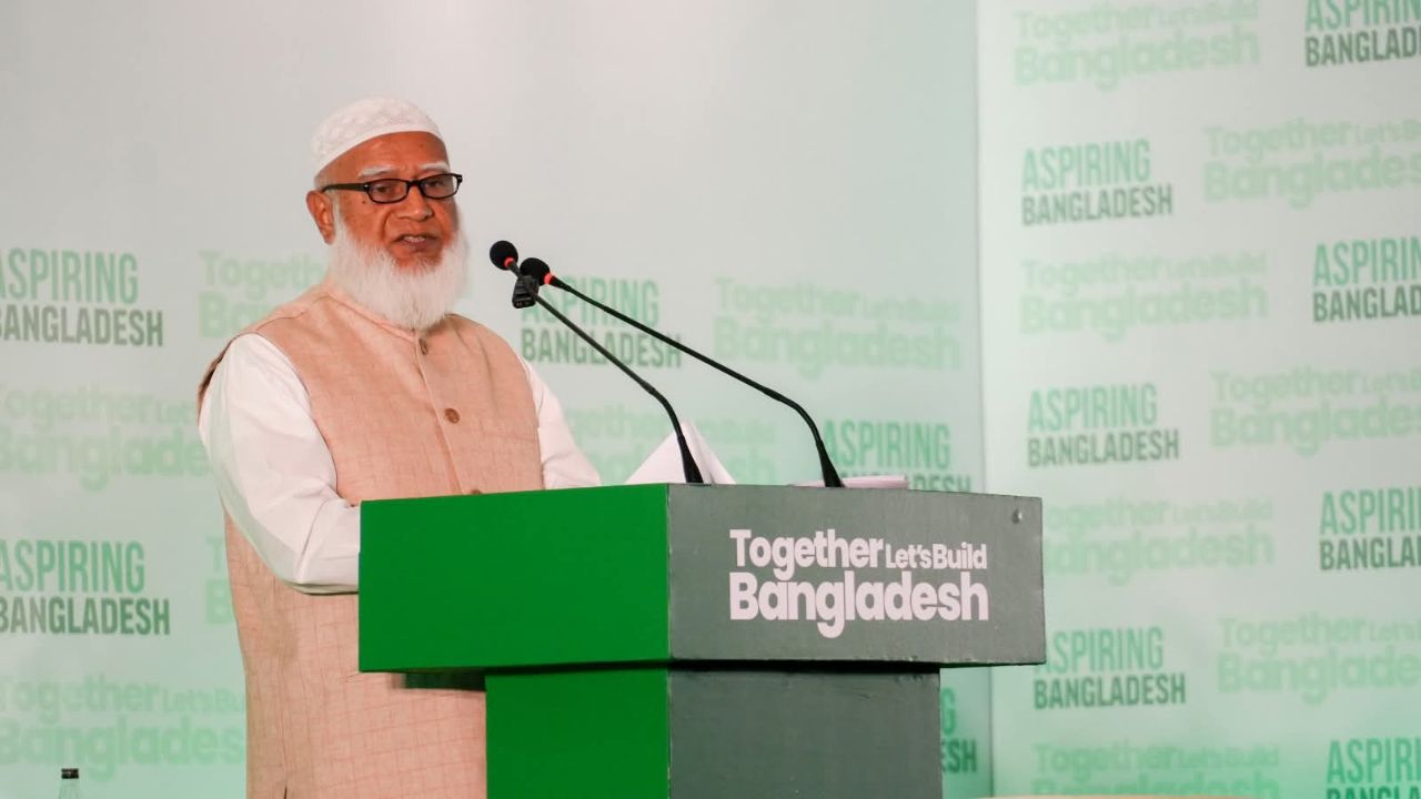 Jamaat sets out policy roadmap ahead of polls
