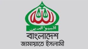 Jamaat to contest presidency