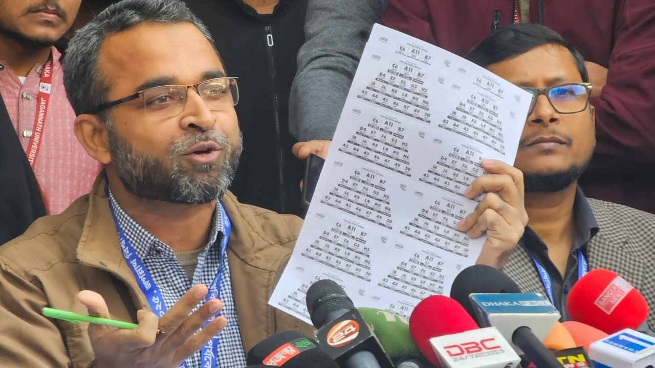 Candidate list, ID data found with agent at Jnucsu polling centre