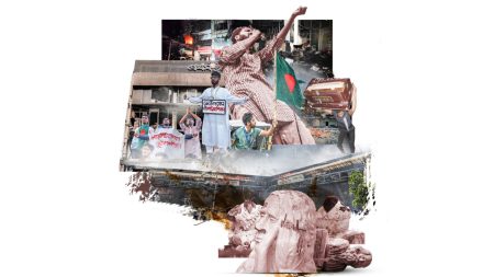 The betrayal of July July
