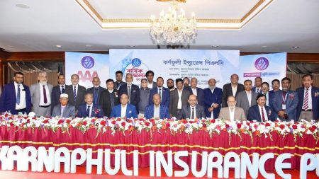 Karnaphuli Insurance