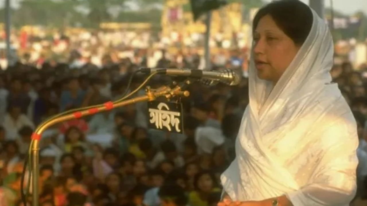Nomination process for late Khaleda Zia in Bogura-7 concluded