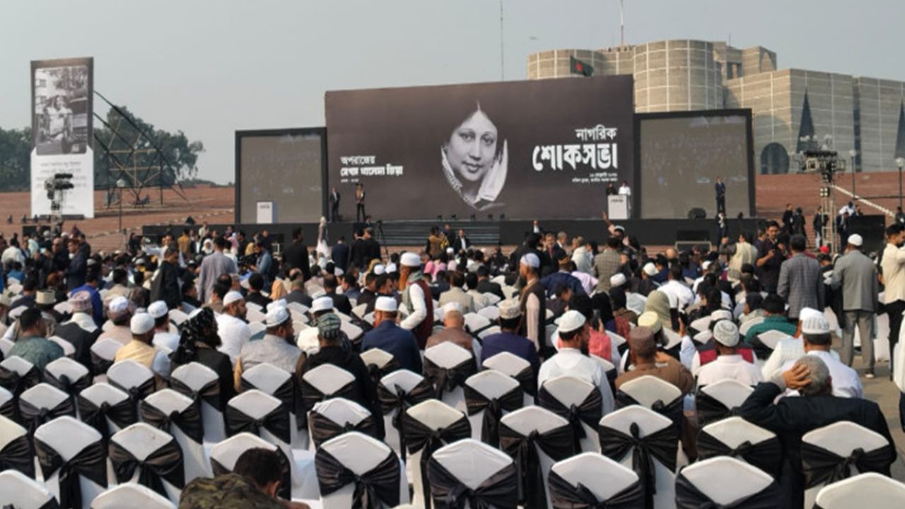 Khaleda