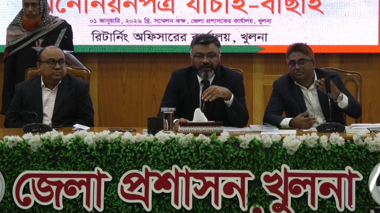 Three nominations cancelled, two suspended in Khulna-1