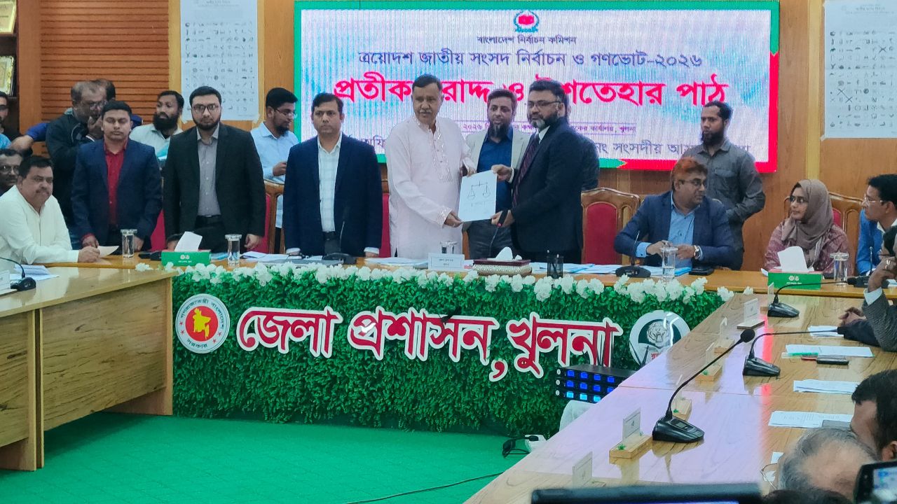 38 candidates receive election symbols in Khulna