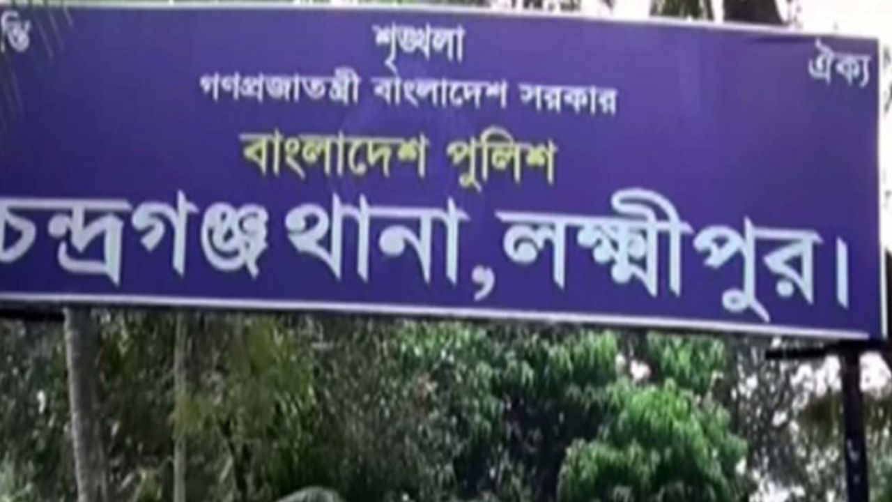 387 BNP, Jamaat men made accused over Lakshmipur clash