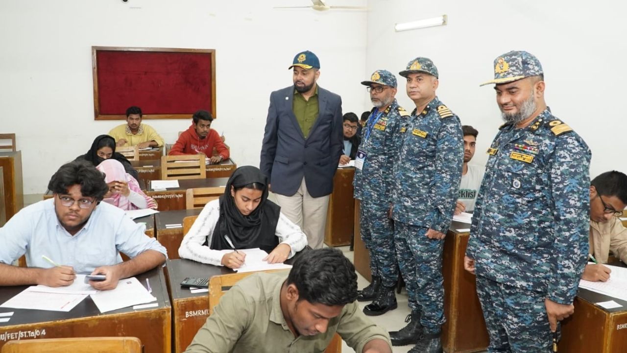 Maritime University admission tests draw record competition