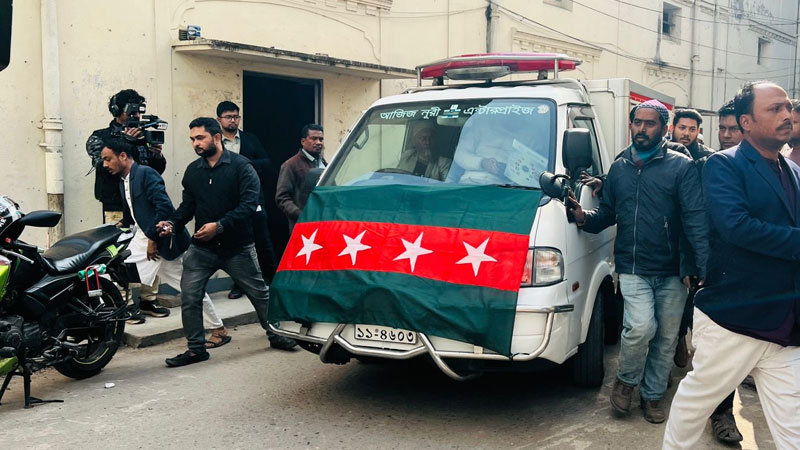 Swechchhasebak Dal leader’s autopsy completed, janaza held
