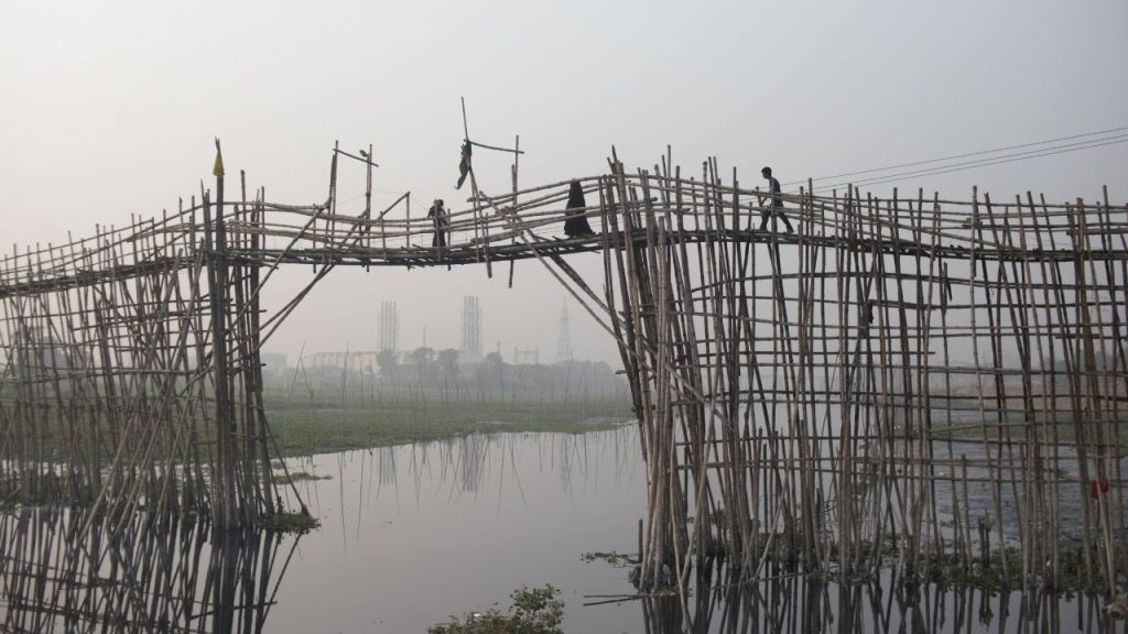 Narayanganj