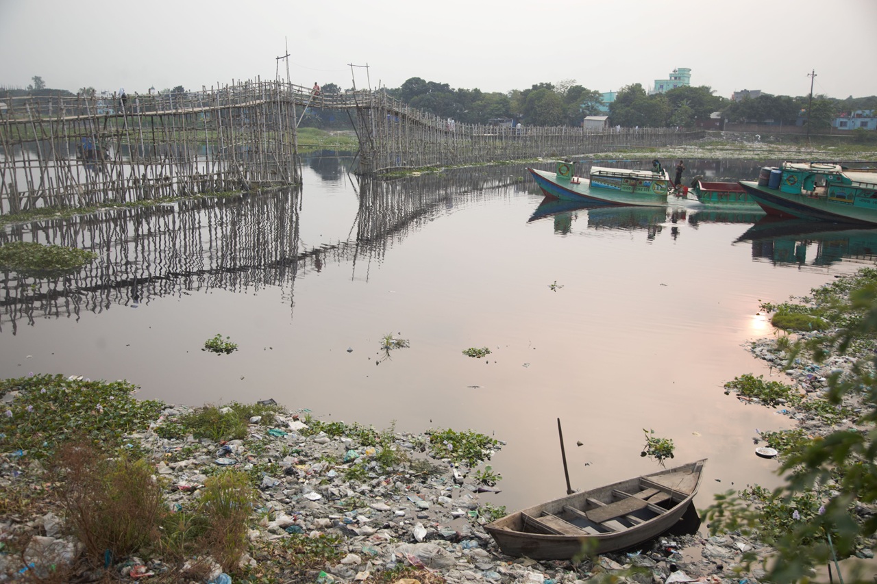 Narayanganj