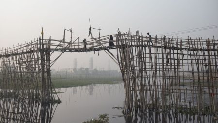 Narayanganj