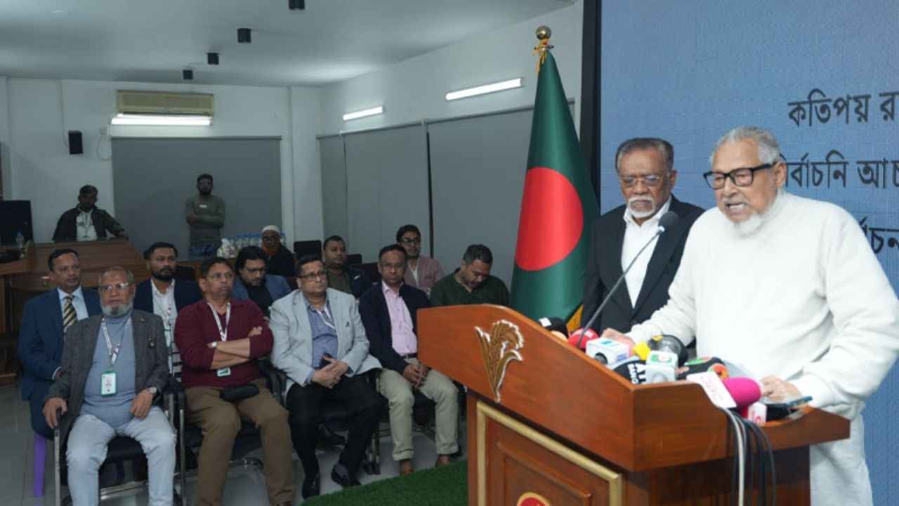 BNP questions EC ‘Indifference’