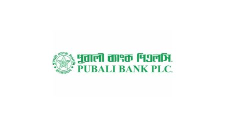 Pubali Bank