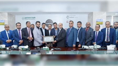 Pubali Bank earns global PCI DSS certification Pubali Bank