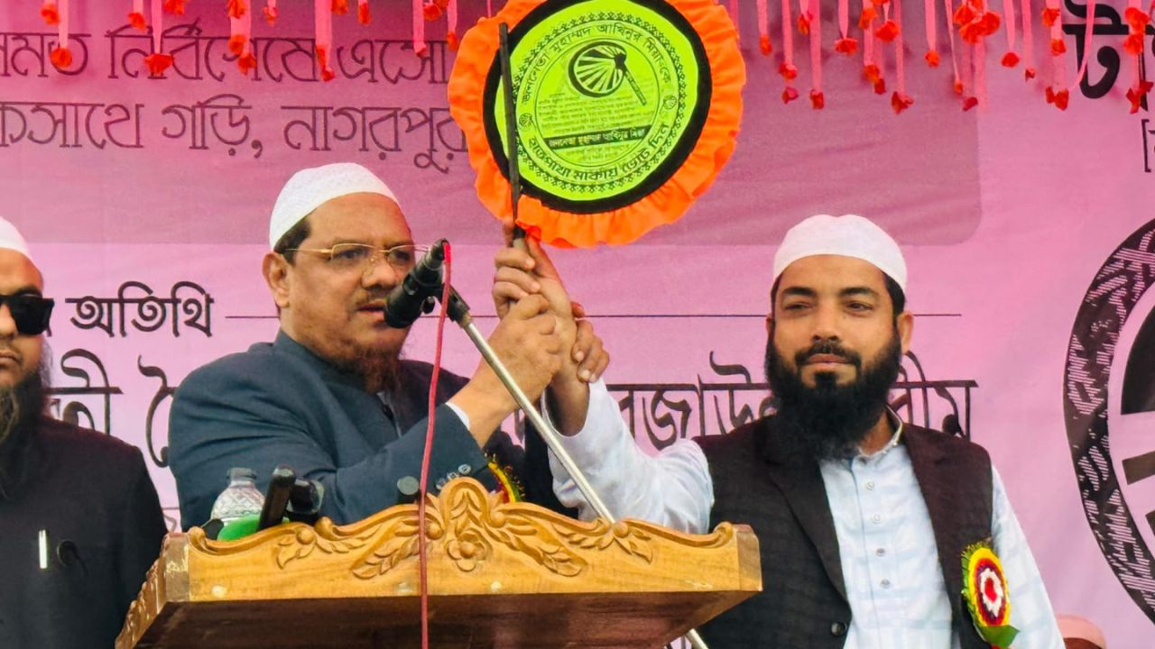 Policy change essential for desired shift, says Rezaul Karim