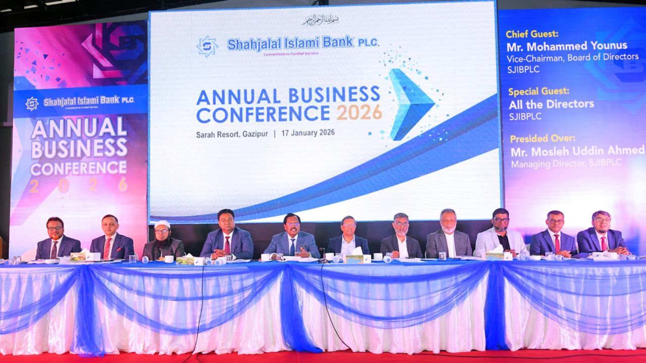 Shahjalal Islami Bank sets 2026 targets