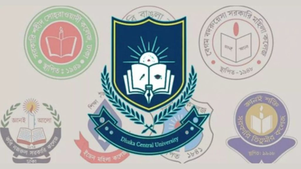Dhaka Central University: Ordinance likely within 7 working days Dhaka Central University