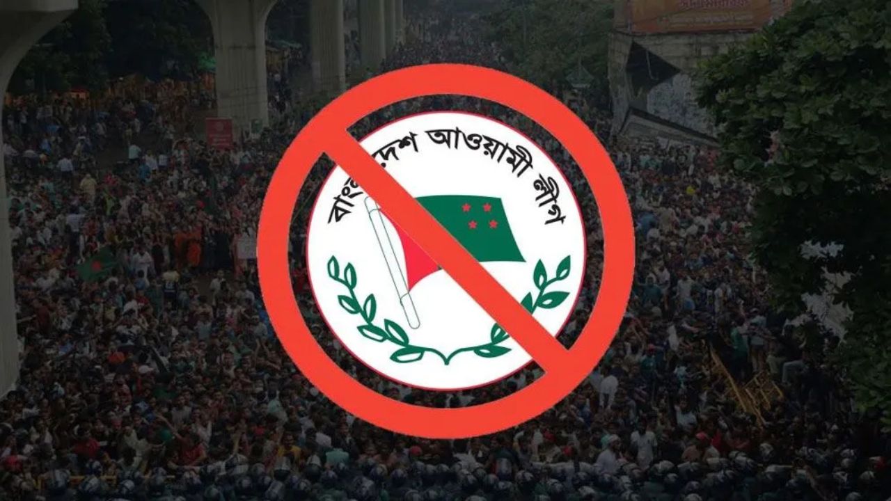 Banned AL leaders re-emerge in Madaripur poll race