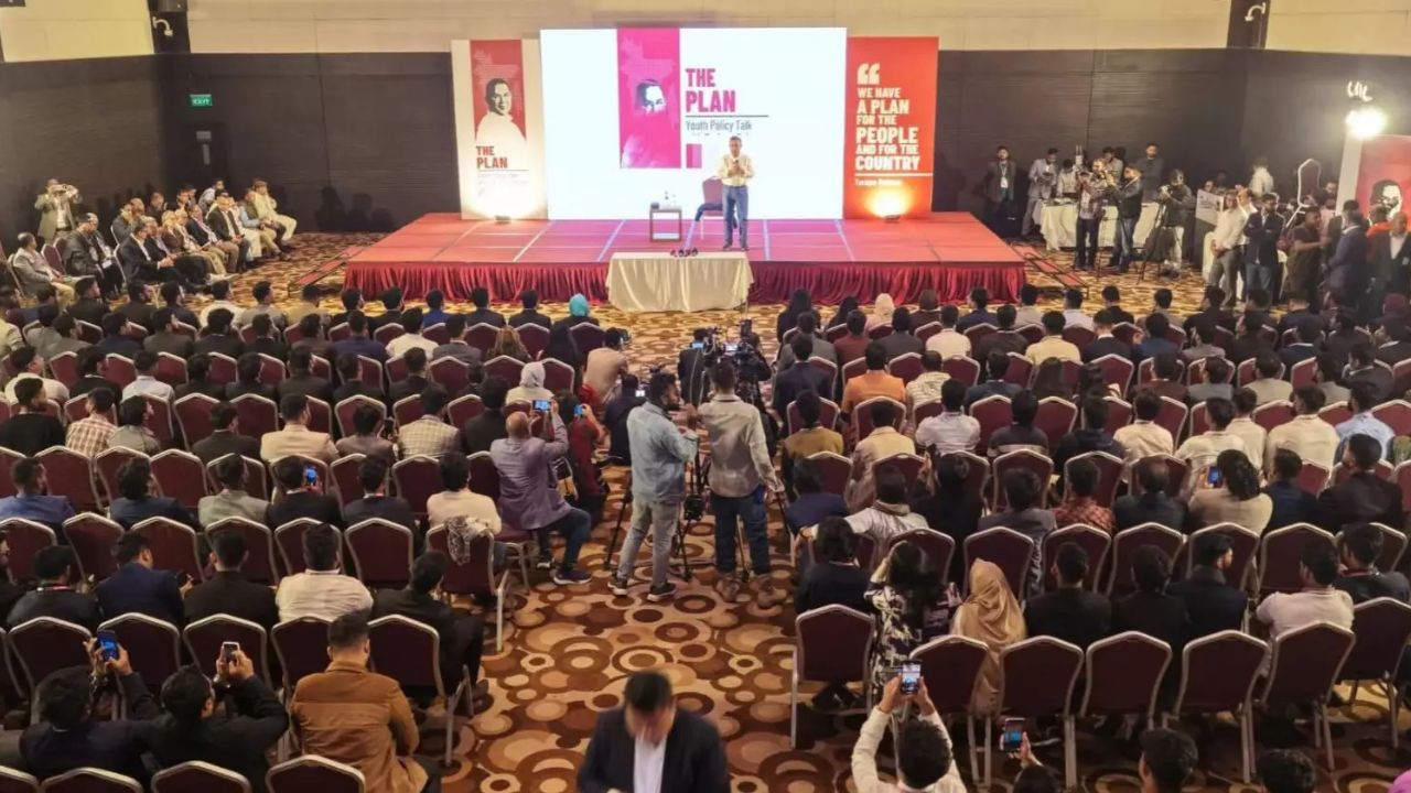 BNP to introduce student loans for higher education, says Tarique