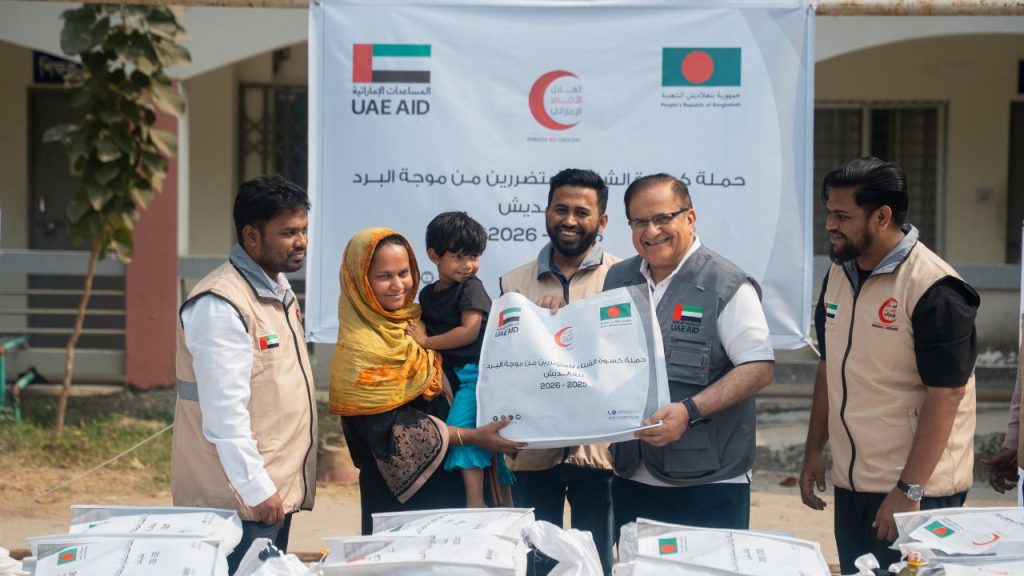 UAE winter aid Korail fire victims