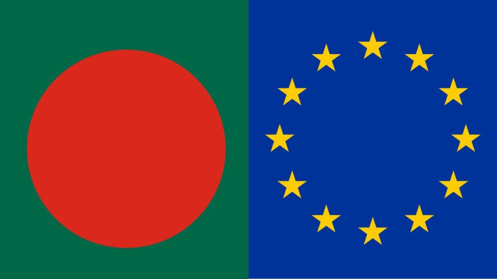 Final round of Bangladesh–EU partnership talks begin Bangladesh-EU