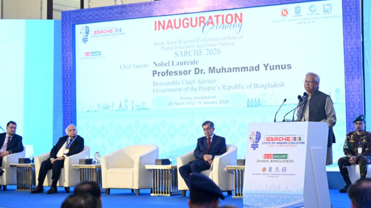 CA inaugurates South Asian higher education conference