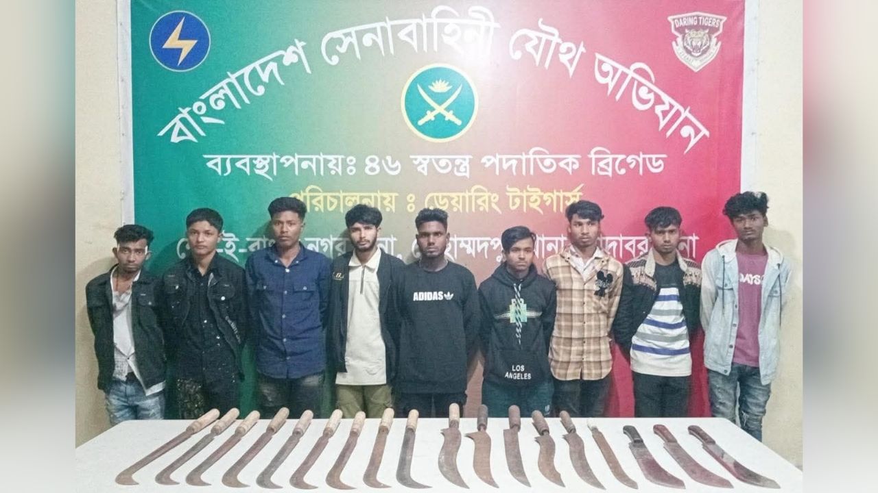 9 teen gang members held at Rayerbazar