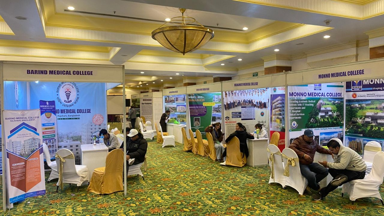 20 colleges participate Bangladesh Medical Education Fair in Kathmandu