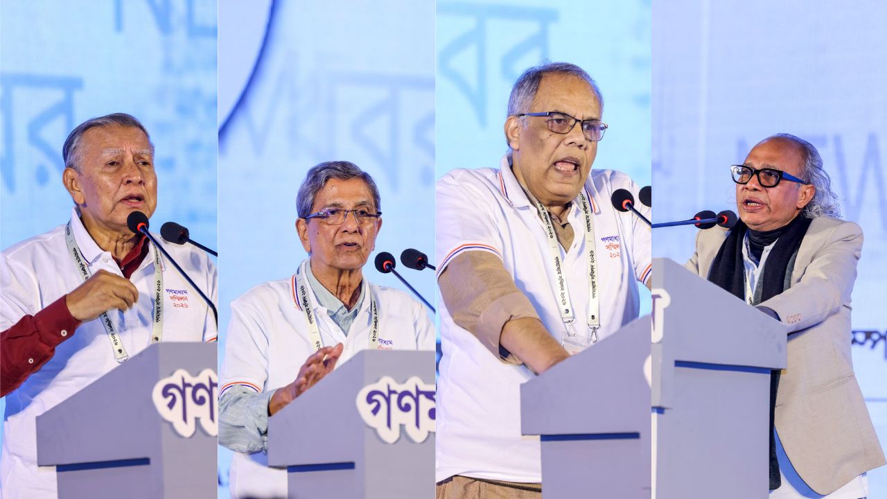 Journalists come together for change