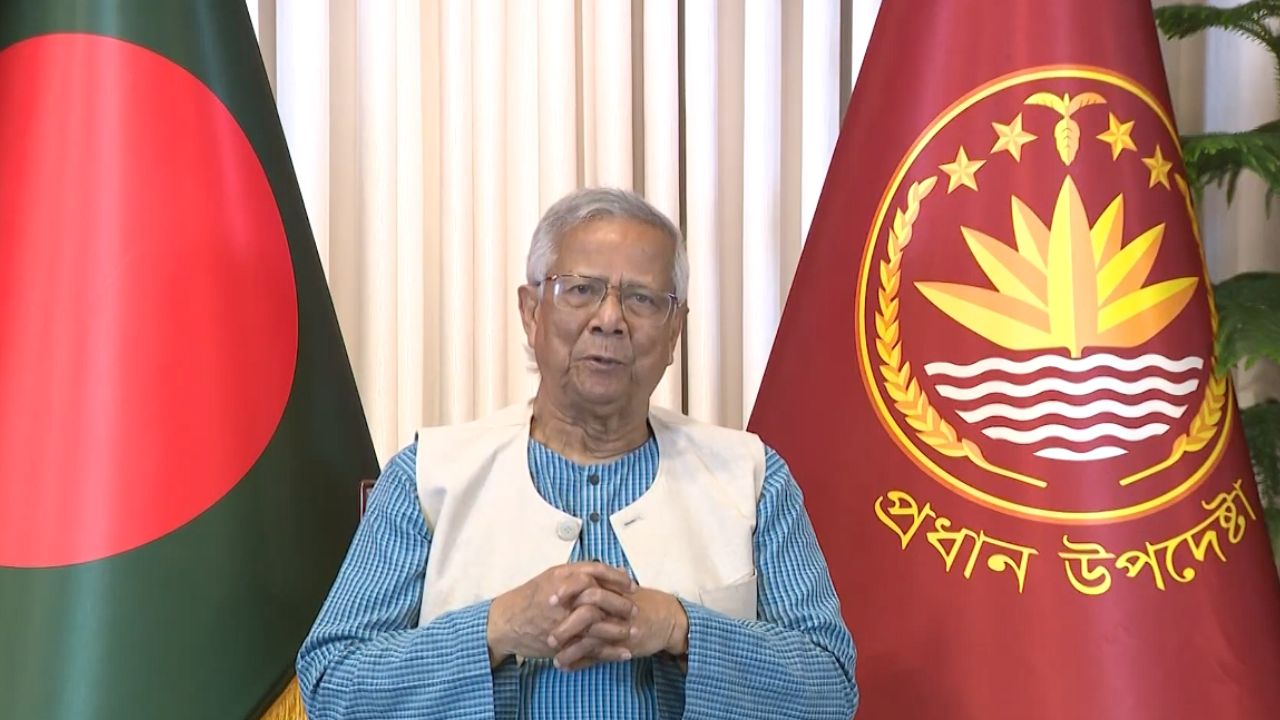 Yunus urges ‘yes’ vote