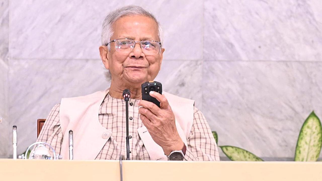 Yunus inaugurates digital device, innovation expo